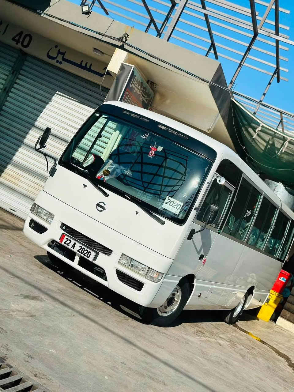 🎓 إعلان اشتراك طالبات جامعة الموصل والجامعة التقنية الشمالية 🚌✨
هل تبحثين عن وسيلة نقل آمنة، مريحة، وملتزمة بالمواعيد؟

مع أحمد ابو حر نوفر لكِ خدمة نقل جامعي بمستوى VIP لتكون رحلتك اليومية أكثر راحة وأمان.

🕘 يتوفر اشتراك صباحي ومسائي.

🚍 أوقات مغادرة طالبات الدوام الصباحي:

🕦 الوجبة الأولى: 11:30

🕧 الوجبة الثانية: 12:30

🕜 الوجبة الثالثة: 1:30

🕑 الوجبة الرابعة: 2:00

🌟 مميزات الاشتراك:

✅ توصيل من باب البيت إلى باب القسم.

✅ كوسترات VIP حديثة مجهزة بأحدث المواصفات.

✅ نظام تدفئة وتبريد لضمان الراحة في جميع فصول السنة.

✅ في الشتاء لا داعي للقلق من المطر أو البرد أو الأجواء غير المناسبة، إذ تصلين إلى الجامعة بكل راحة وأمان.

✅ التزام كامل بالمواعيد واهتمام براحة وسلامة الطالبات.

📍 المناطق المشمولة:

• حي النور

• حي الاعلام

• 

•حي التاميم

• 

• سايدين الاعرجي

• 

• والمناطق القريبه

• 

📞 للاشتراك والاستفسار:

***********

‭***********‬

أحمد ابو حر

رحلة آمنة… راحة طوال الطريق… والتزام بالمواعيد من باب البيت إلى باب القسم.@الجميع
