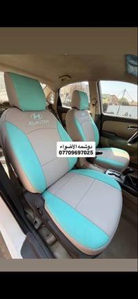 تغليف سيارات • جلد مخمل • الكاظميه شارع النواب