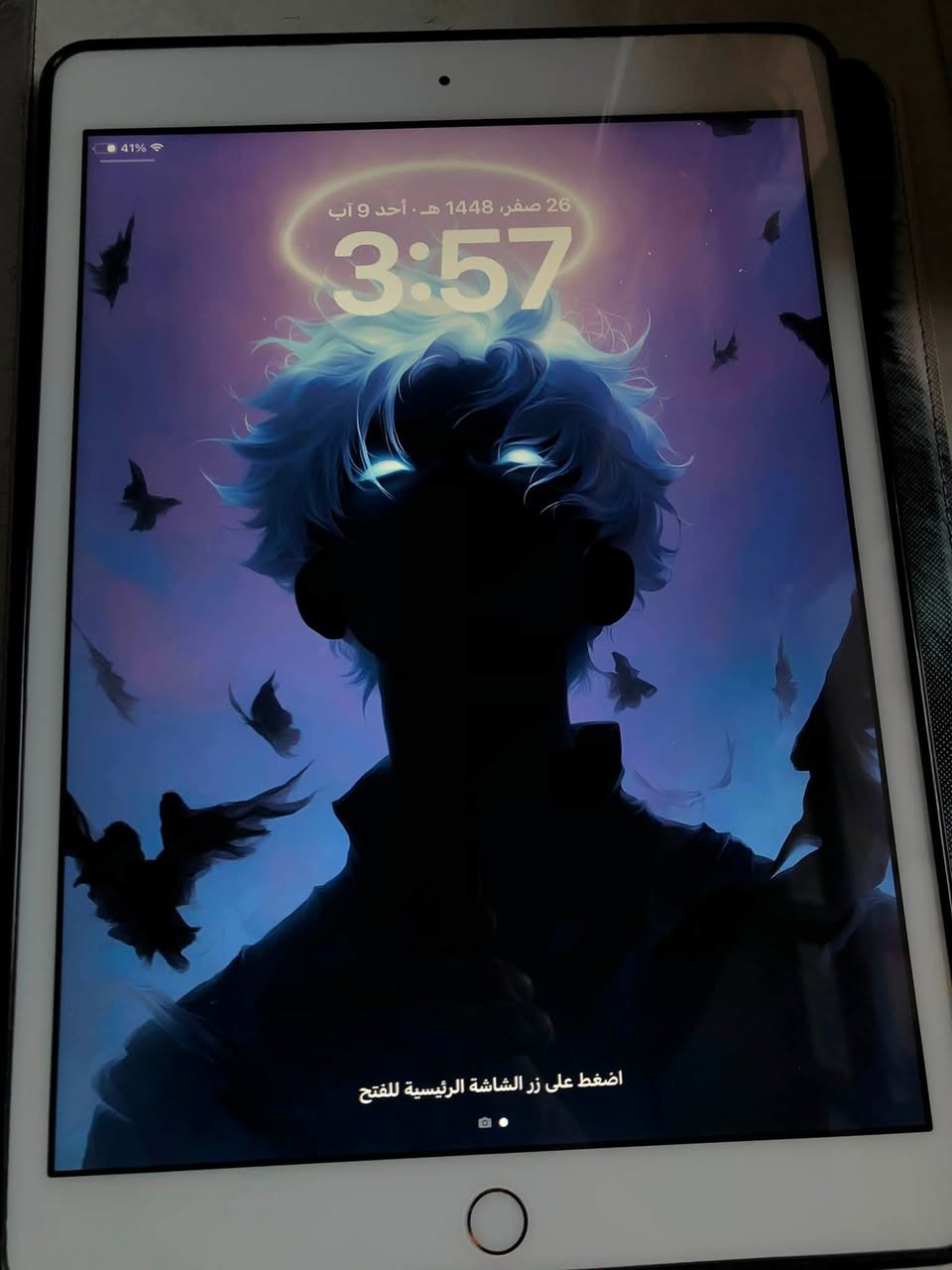 iPad9 – 64GB
الجيل التاسع
 ذاكرة 64GB
 الجهاز شغال تمام وما بي أي مشكلة
 الشاشة واللمس والكاميرات وكلشي شغال
 فقط حساس البصمة واگف
 ايباد جيد جدا لالعاب والتصميم والتصفح والدراسة سلس جدا
 الجهاز نظيف وحالته جيدة جداً
 البيع للجادين فقط

 السعر: 180,000 قابل للتفاوض البسيط

 بغداد
تواصل واتساب فقط ***********
