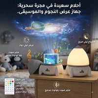 قطع امزون • جديد • عالفحص