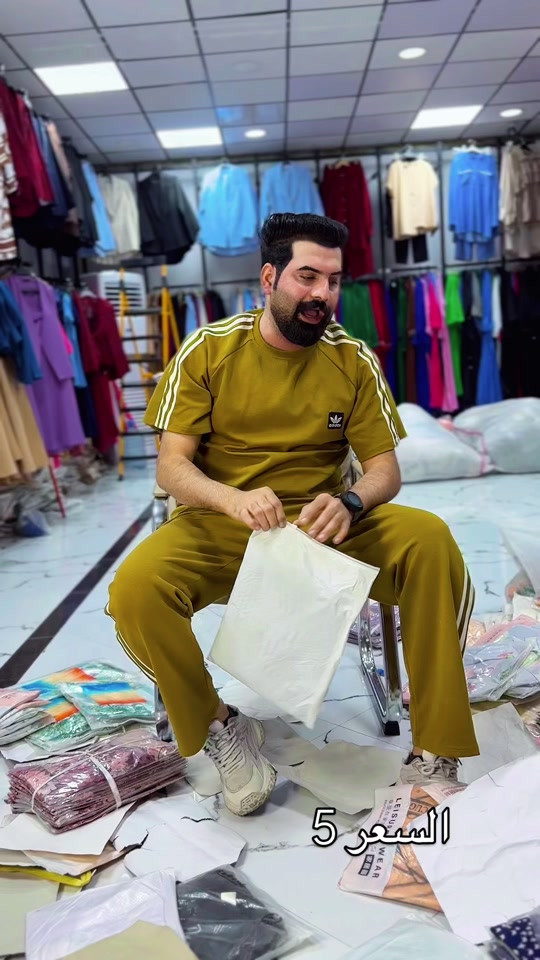 ملابس
