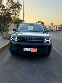 سنتافي تليكرافي موديل 24 واحد عل واحد بس بنيد ودعامي ماشي 11الف بسمي 5...