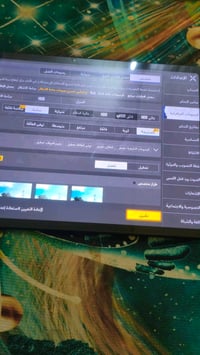 بوكو باد M1 • بطارية ١٢٠٠٠ • ببجي ٩٠ فريم