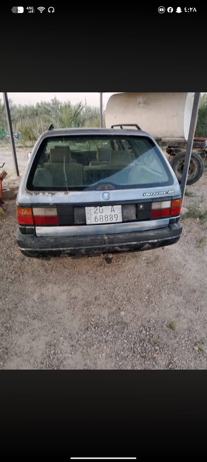 باسات • جير اوتو • رقم ديالى