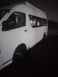 هايسه • ٢٠١٤ • منضومه غاز