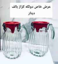 توصيل داخل الرميثه • بضاعة جديدة • عروض خاصة