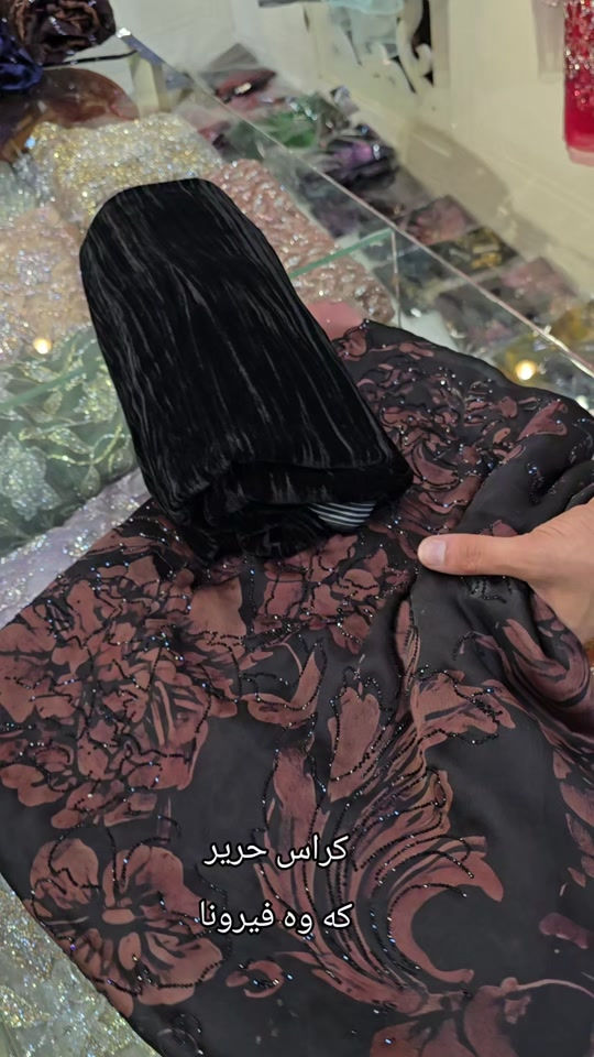 #*********** #واتساب #duhok #hshyar_fabrics #شعب_الصيني_ماله_حل😂😂 

نص مكتوب في الصور:
- کړاس حریر
- که وه فیرونا
