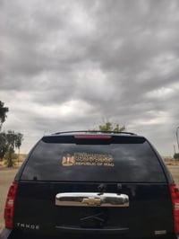 تاهو • مدبل ٧ • رقم كركوك