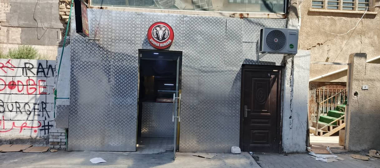 مطبخ وجبات سريعة البيع كامل محقات جاهز العمل المكان جزائر سبب لبيع عدم تفرغ ***********
