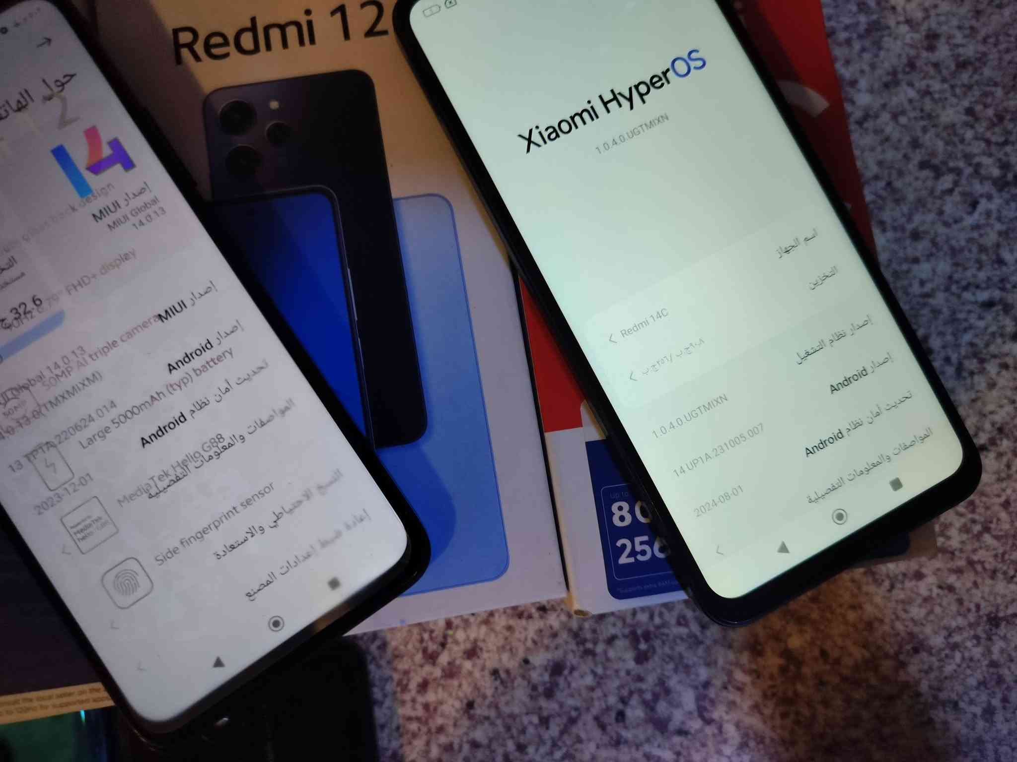وصلت 📱 الاجهزه بكل أنواعه بسعر كلش بلاش جوه السوك اجهزه نضافه 100 ولا شخطه بيهن يا تلحك يا لا . ***********
