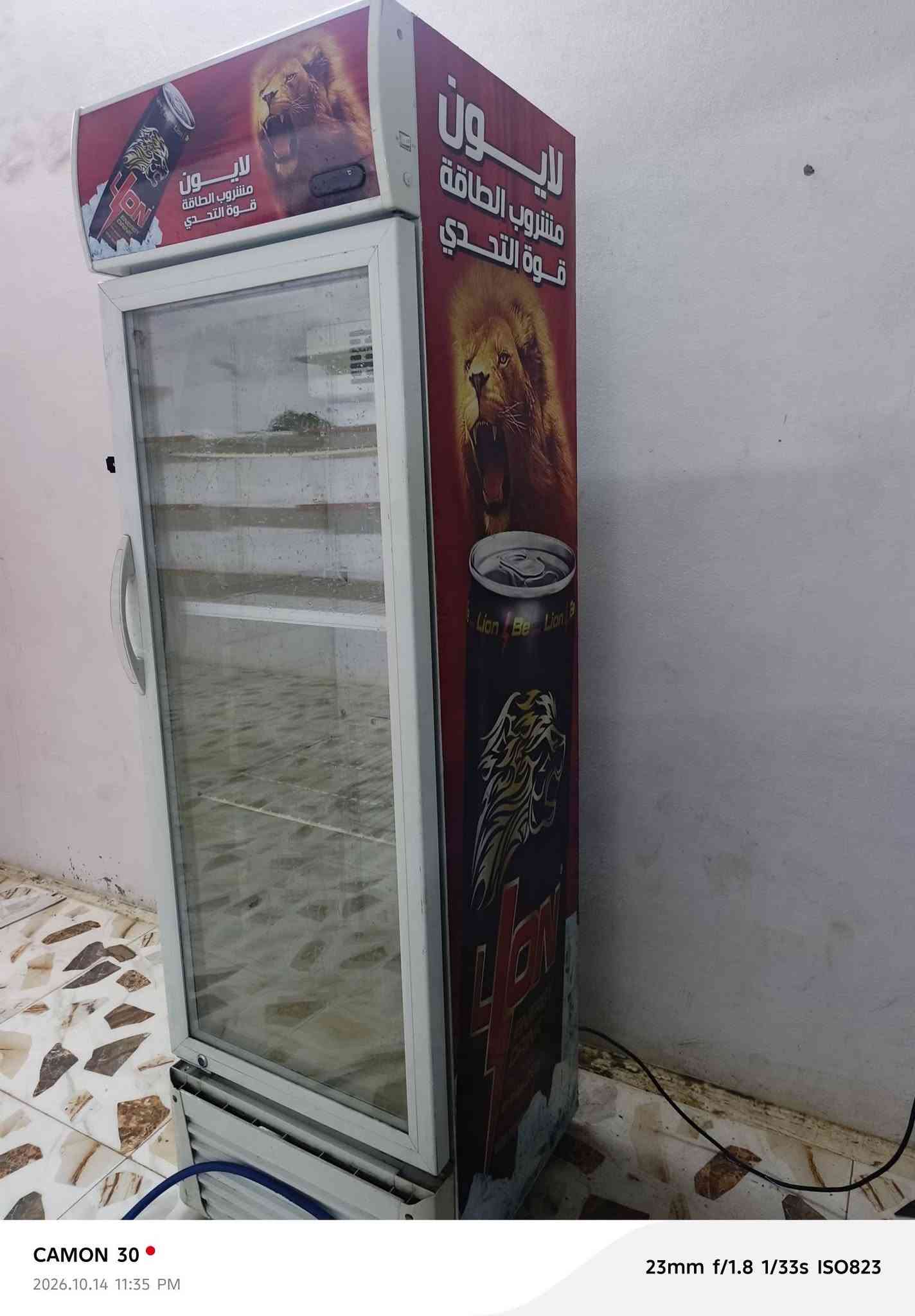 عارضتين • ٣٠ رف • مفرق بابنيت