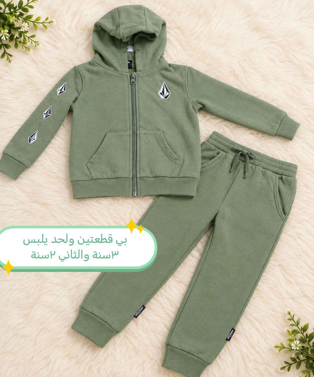 مقاسات متنوعة • Little Princess • تفصيلة القوس