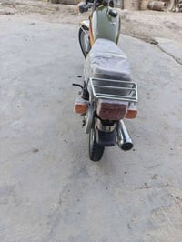 ربعه كير • نامه • موديل ٢٠٢٦