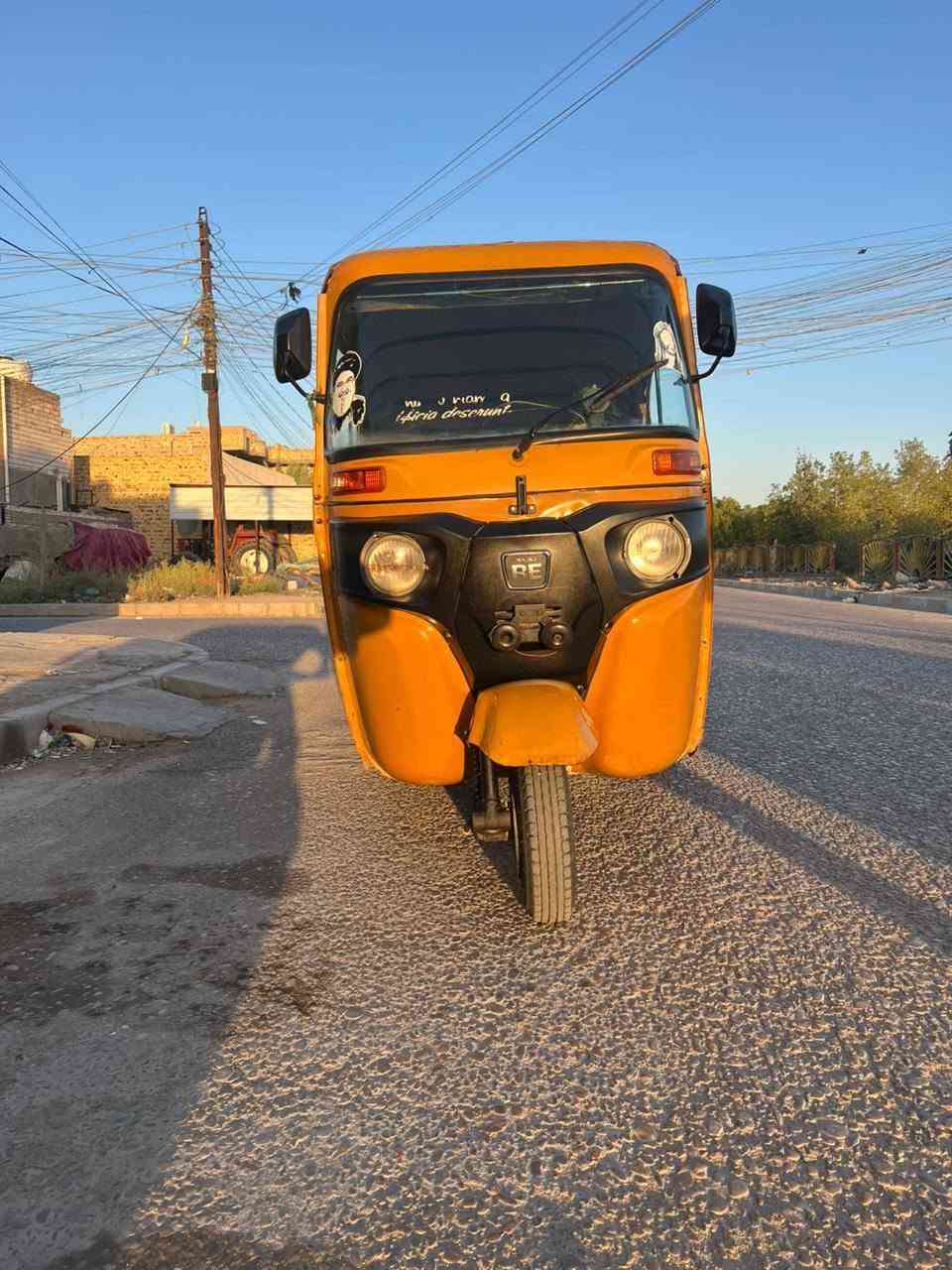 سلام عليكم ٢٠٢١ شهر ٥ وراق وكيله شاكر ابو المجر ميسان المجر الكبير ستفسار تصل ***********
