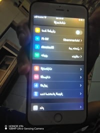 آيفون • ٦٤ • حي سلام