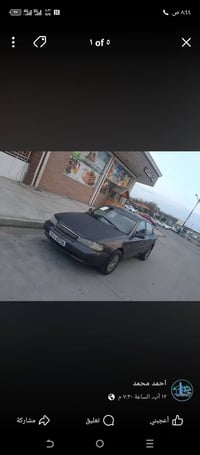 محرك • كير • موديل ٩٨