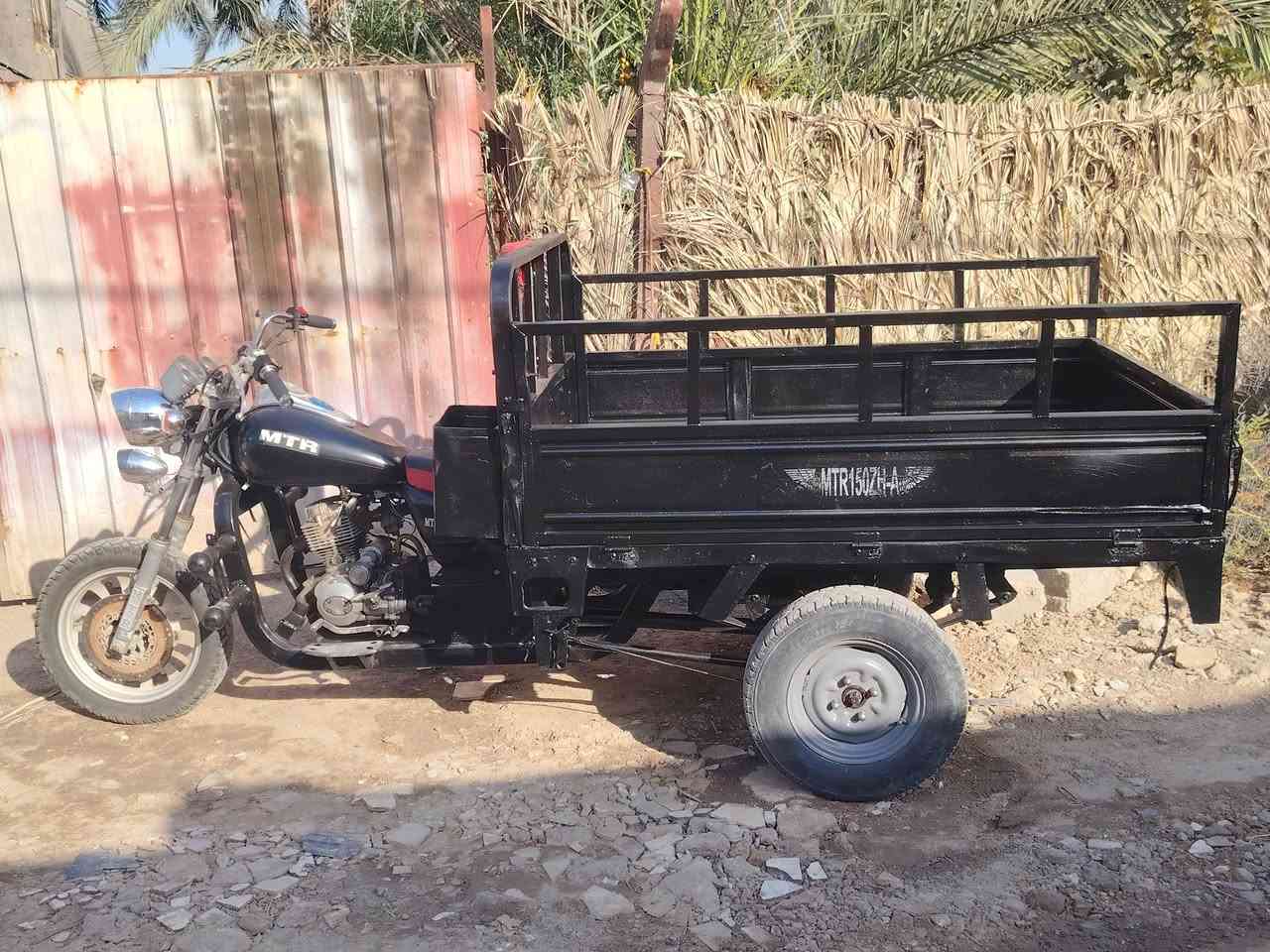 ام تي ار جاهزه ٢٠١٥ اوراق ضايعه بليته ورقم شاصي موجودات ٨٠٠ وبيه مجال مكاني القاسم اتصال ***********
