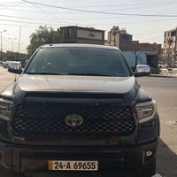 مو ديل 2018كلين 07707701429