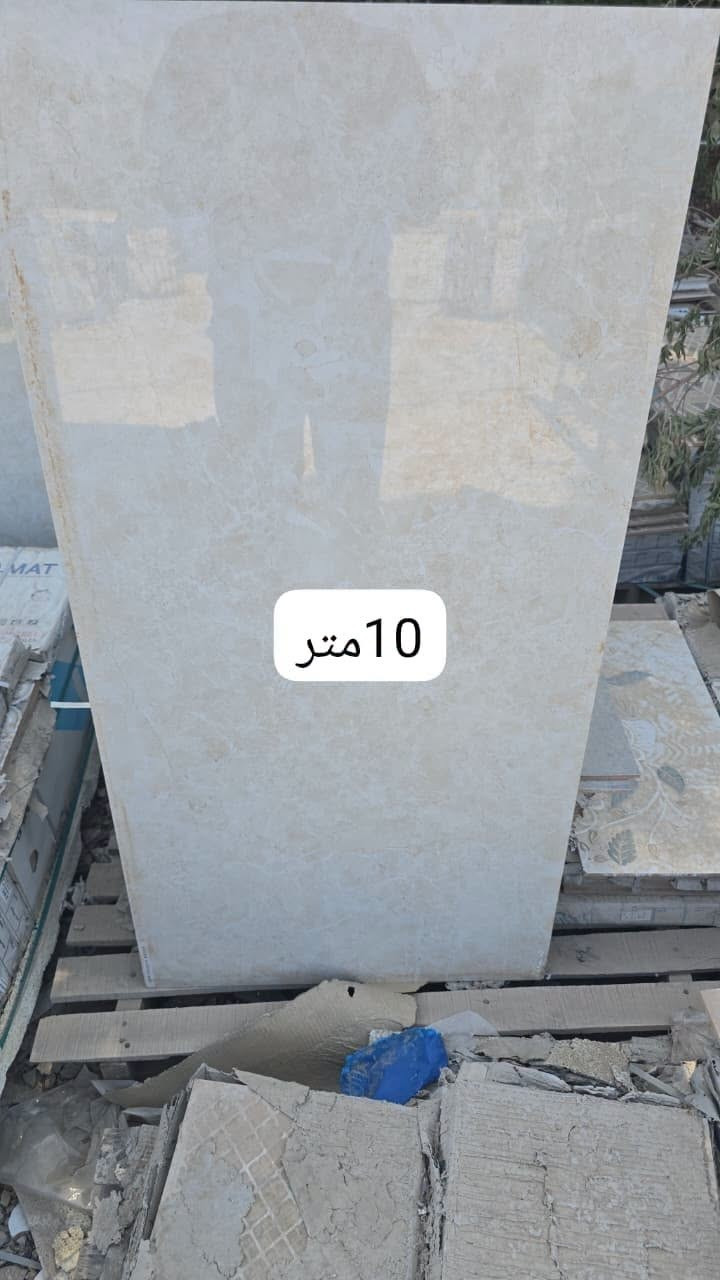 بوريلين هندي • تخفيضات • ٦٠×١٢٠