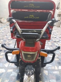 ستوته شحن • ٢٠٢٦ • بغداد العبيدي