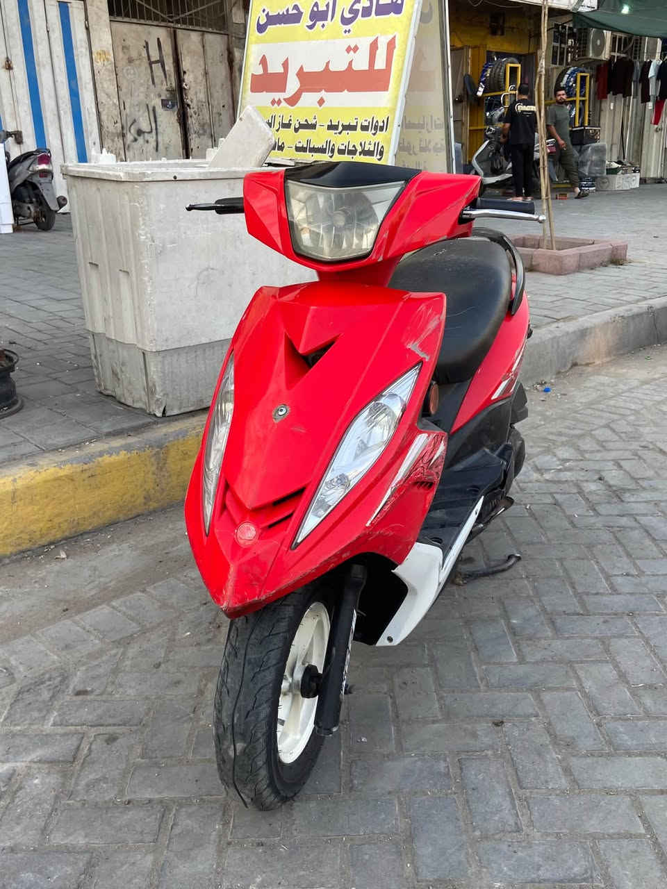 جيتي ار. للبيع كفاله عامه لسعر 950 وبيها مجال. ***********
