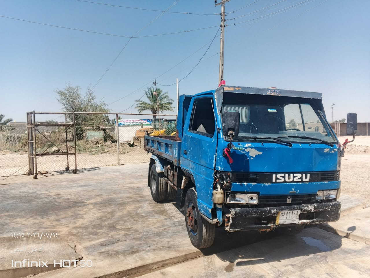 السلام عليكم سيارة ازوزة قلاب البيع رقم بغداد الماني تحويل مباشر كير ومكينة بنكو شاصي مكفول السيارة خير من الله السكن بغداد الشعب ***********
