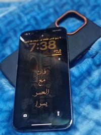آيفون ١٣ برو ماكس • امبدل شاشه • بطاريه ٧٣
