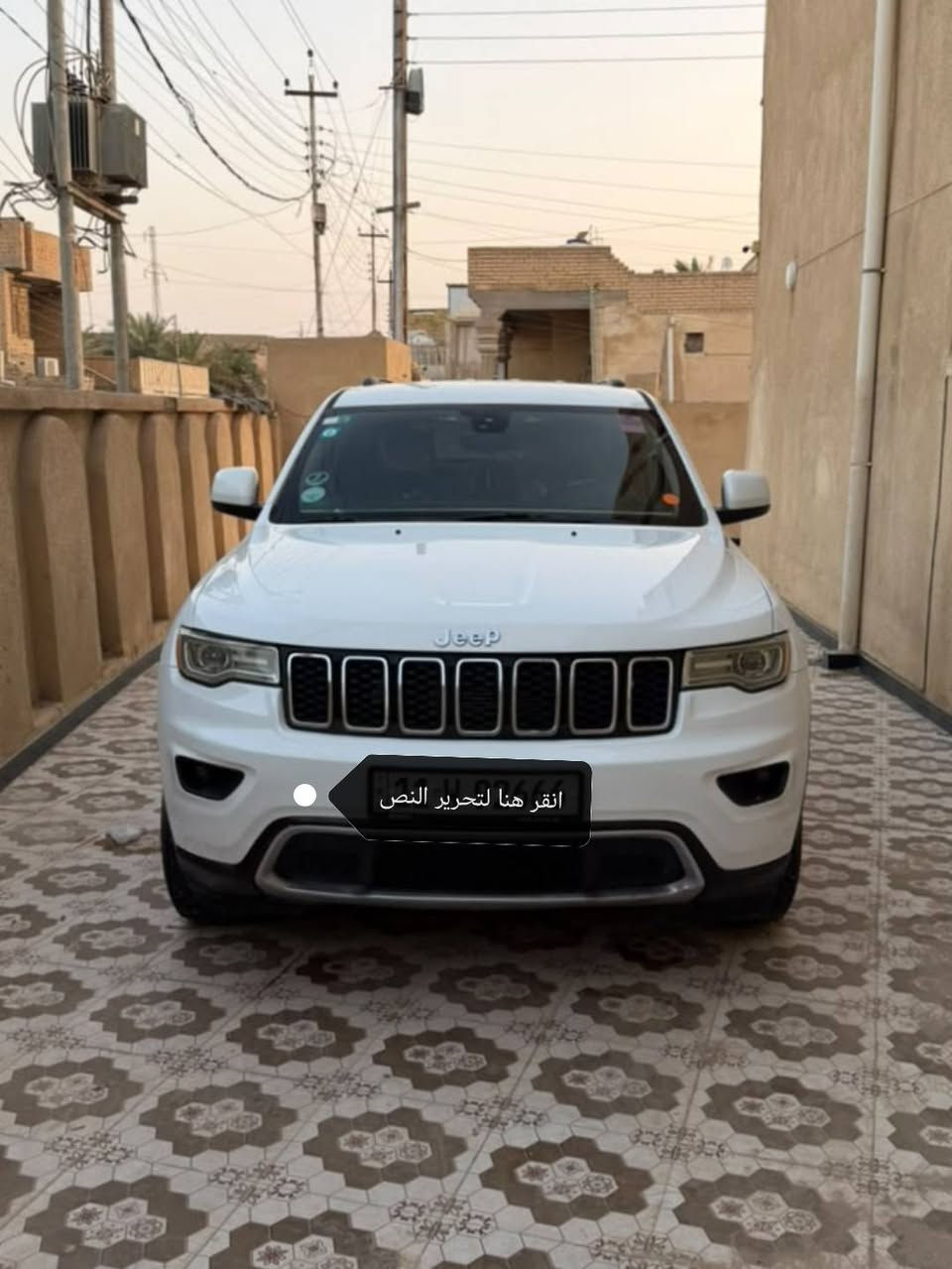 جيب لاريدو موديل ١٧ اصل
وارد أمريكي حادثه بنيد وجاملغ مثل ما مذكور بالسونار مرفق مع الصور
السيارة ماشية ١٢٠
مشروع وطني بسمي تحويل ثاني يوم 
رقم مميز بغداد
سنويه وهزه جديده
السعر ١٨٥
العنوان ناصرية سوق الشيوخ
***********

نص مكتوب في الصور:
- انقر هنا لتحرير النص