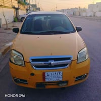 افيو • موديل ٢٠١٠ • رقم بغداد