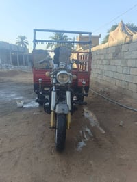 ستوته امتيار • ٢٠١٢ • اوراق كاملة