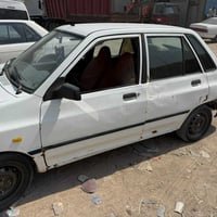 سايبا • ٢٠١٤ • باسمي