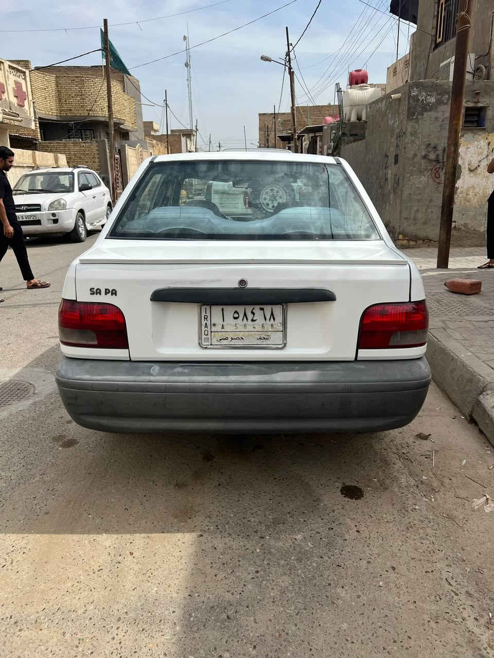 سايبا • رقم نجف • ٢٠١٧