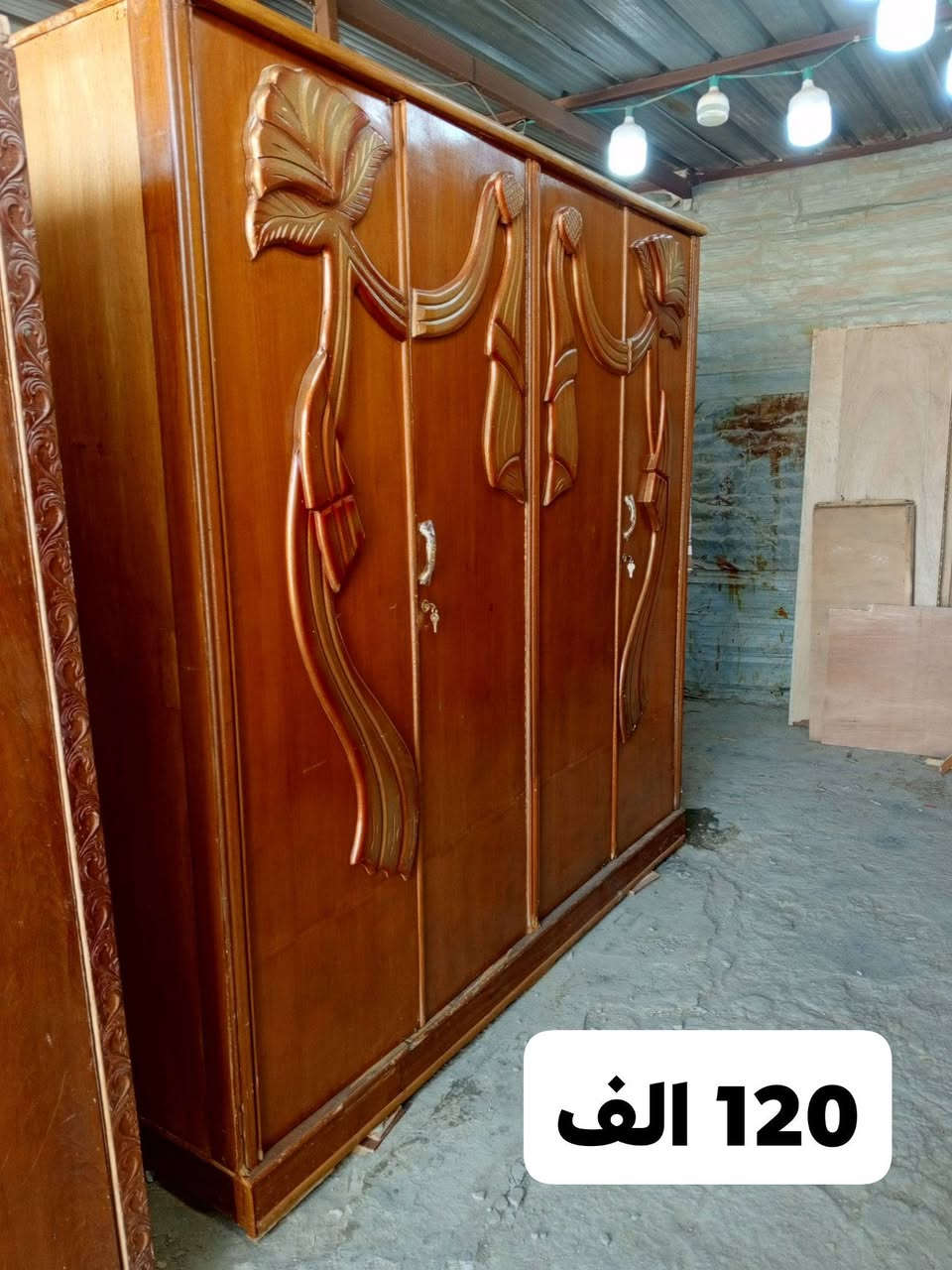كناتير صاج • نضيفات • توصيل