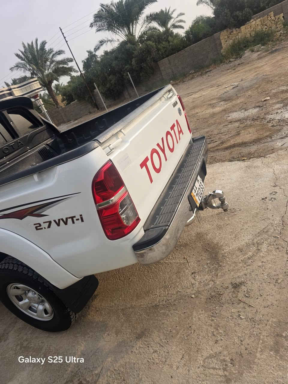 بيكب • ٢٠١٣ • مكفول