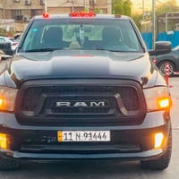 رام • ٢٠١٦ • تبديل كابينه