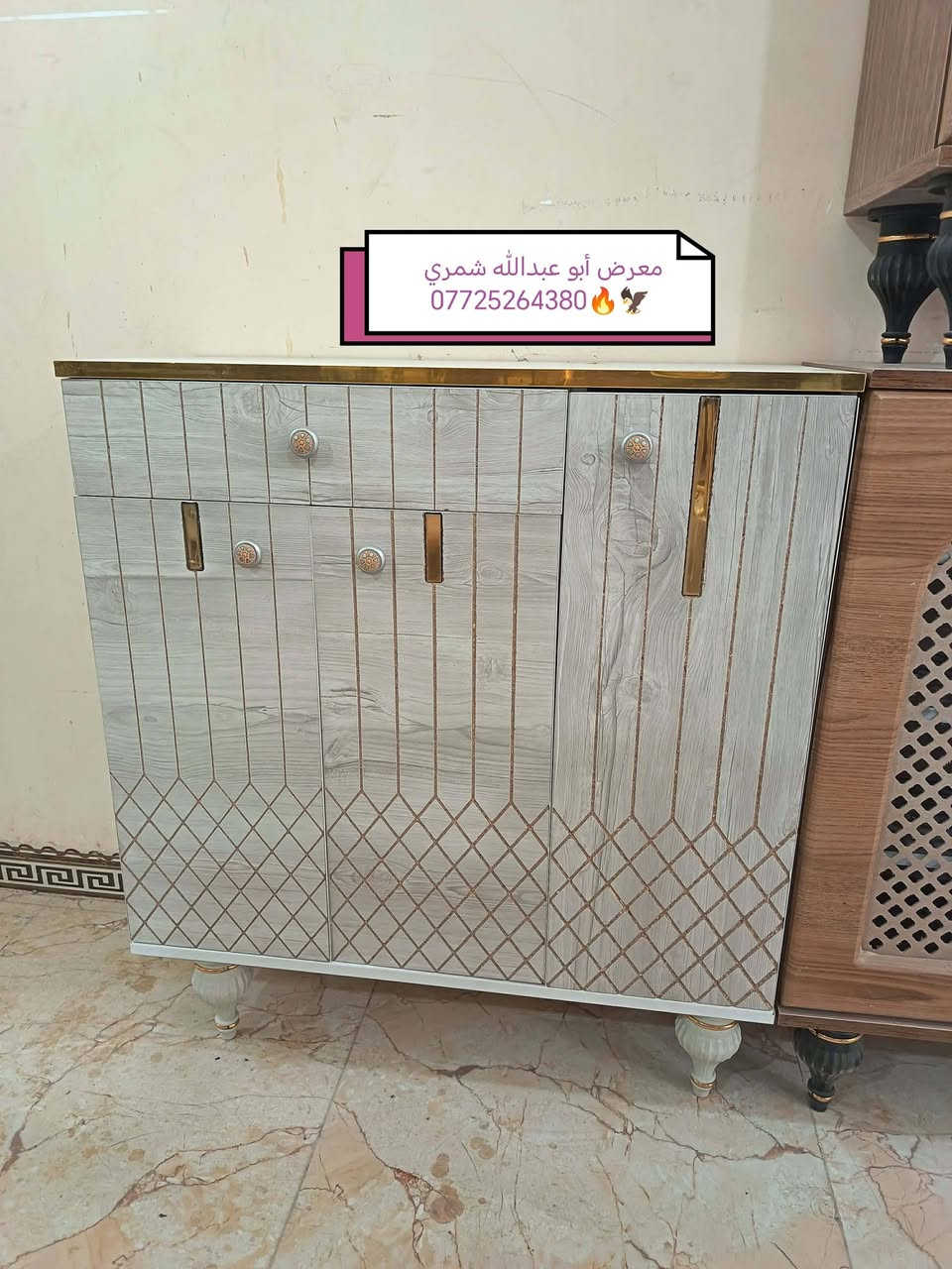 معرض ابو عبدالله للاثاث المنزلي 🔥 وصول وجبه جديد من جزمات جديد خشب تركي ربعه باب وبابين شي حديث وراقي زورونا تجدون ما يناسبكم العنوان تكريت الديوم بلقرب من اسواق الزوبعي للاستفسار خاص او اتصال *********** متوفر وتساب

نص مكتوب في الصور:
- معرض أبو عبدالله شمري ***********
- معرض أبو عبدالله شمري
- ***********🔥🦅
- ***********