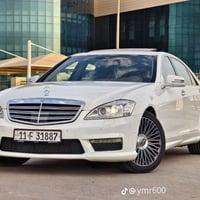 مارسيدس 2008 تحفه  S350L حجم محرك V6 باب طويل قطعه صبغ وحده فقط الباقي...