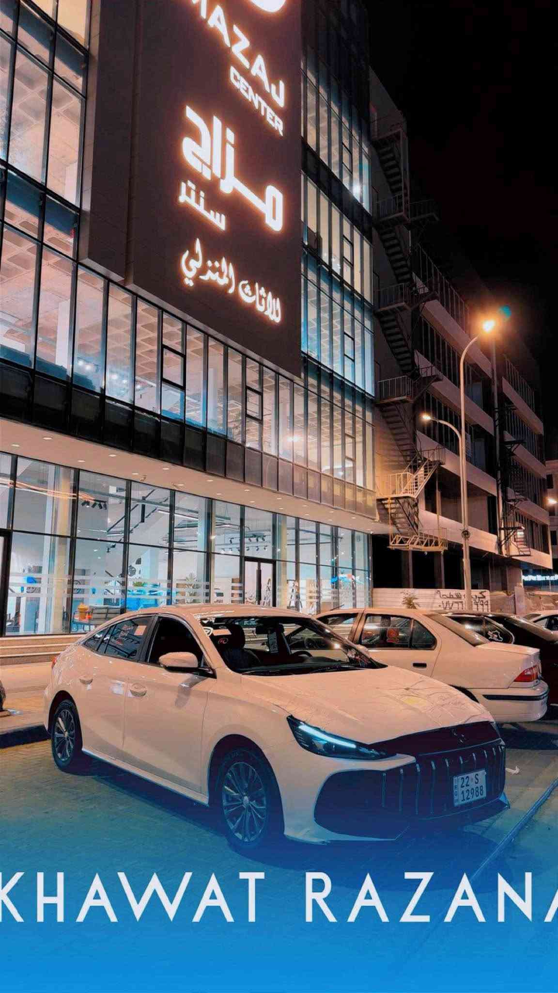سلام عليكم امجي GT كفال عامه ما عده طخه بل جاملقه على صفحت السايق ماشيه 53 الف السياره حلوه جديده ما ناقصه شي بصمه كشنات جلد اسود احمر عداد اكتروني 
العنون البصره القبله 
*********** Singapore

نص مكتوب في الصور:
- KHAWAT RAZAN