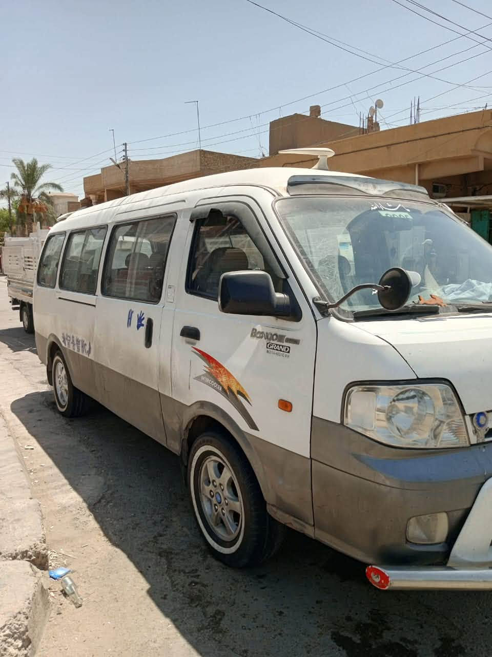 بيجو منغولي • ٢٠٠٥ • رقم انكليزي