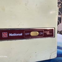 مكينة خياطة • نشنل • شغالة
