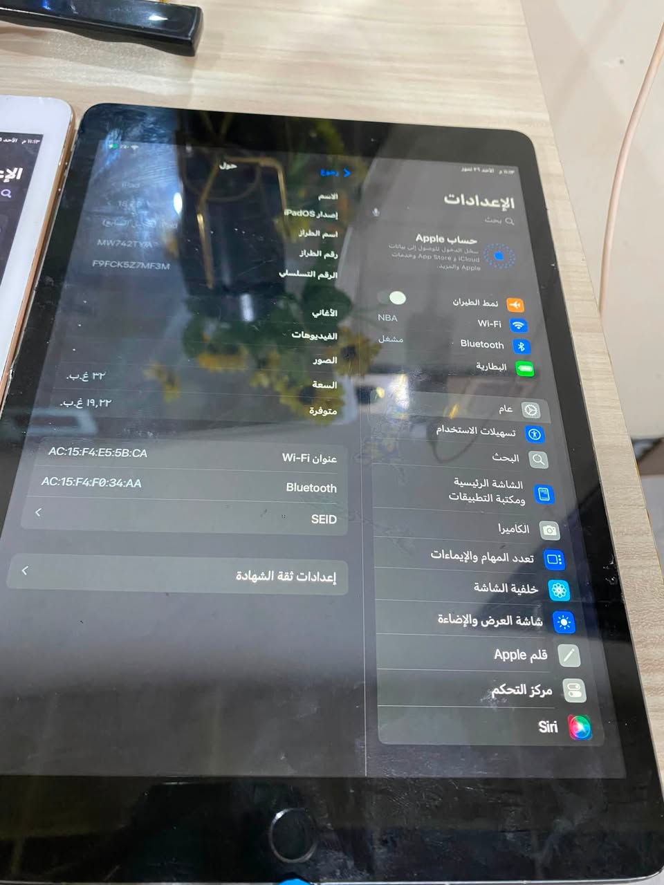 ايباد 7 
الابيض كلاس مبدل سعره 90 نهايته قفل 
الاسود كلاس مبدل بطاريته ضعيفه تحتاج تبديل سعره 70 نهايته قفل 

***********
