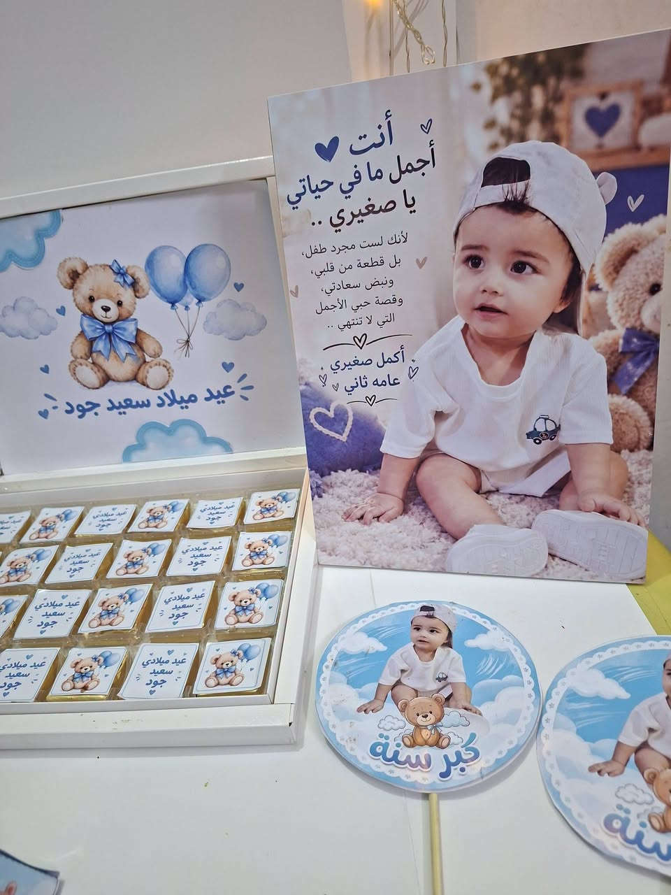 تفصيل الجميله 
#حسب طلب زبونه

نص مكتوب في الصور:
- مال جمال
- ههههه
- يخبل
- عاشت ايدج يروحي
- ورحم الله والديج
- 0:17
- تعبتججج