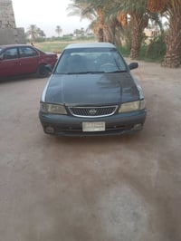 صني • ٢٠٠٠ • رقم بابل