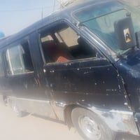 كيا بيستا • ١٩٩٥ • بغداد