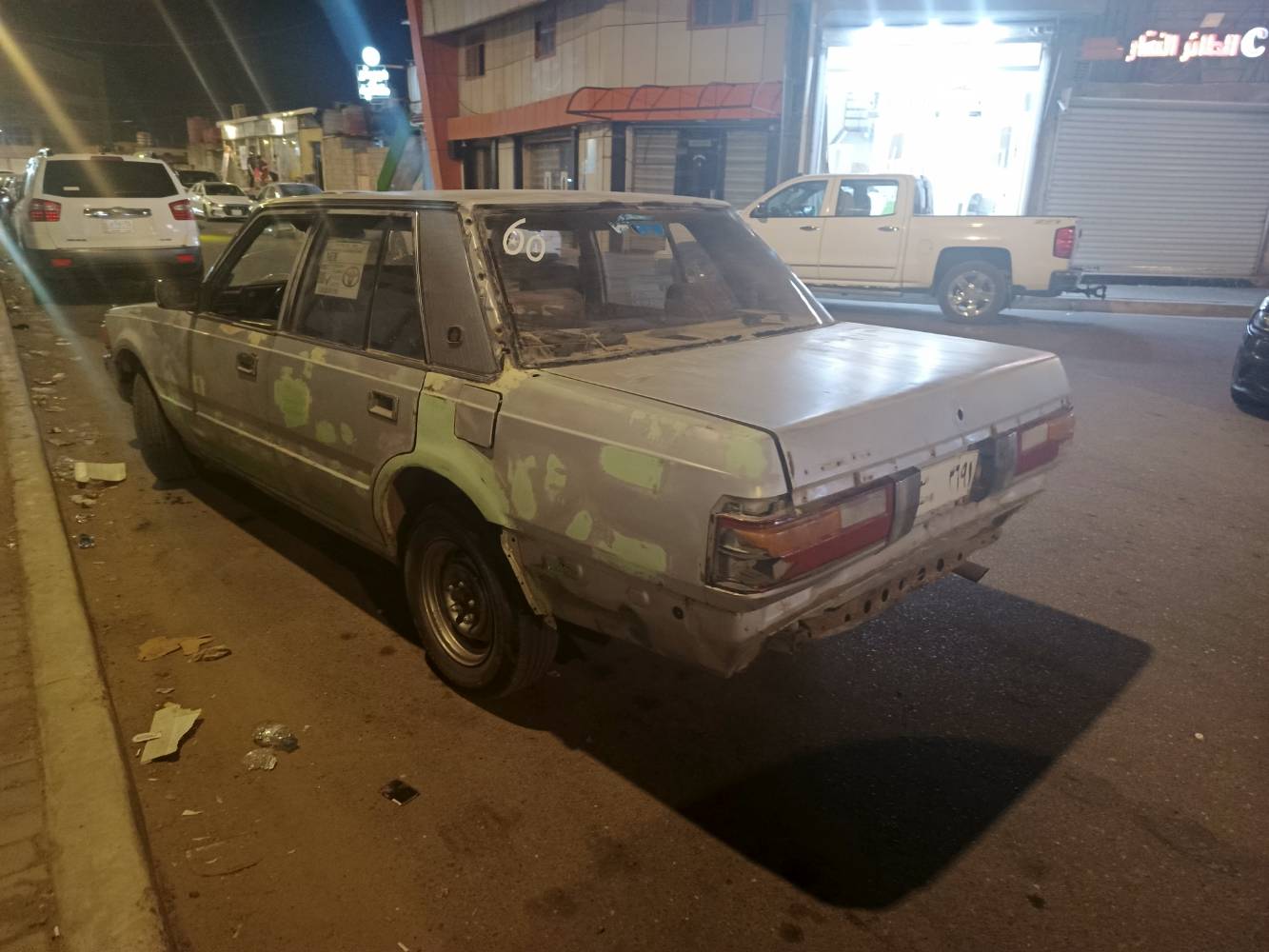 رقم قادسية • ١٩٨٧ • البصرة ابو الخصيب