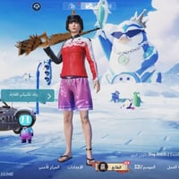 حساب ببجي • سيزن رابع • كونكر التمت