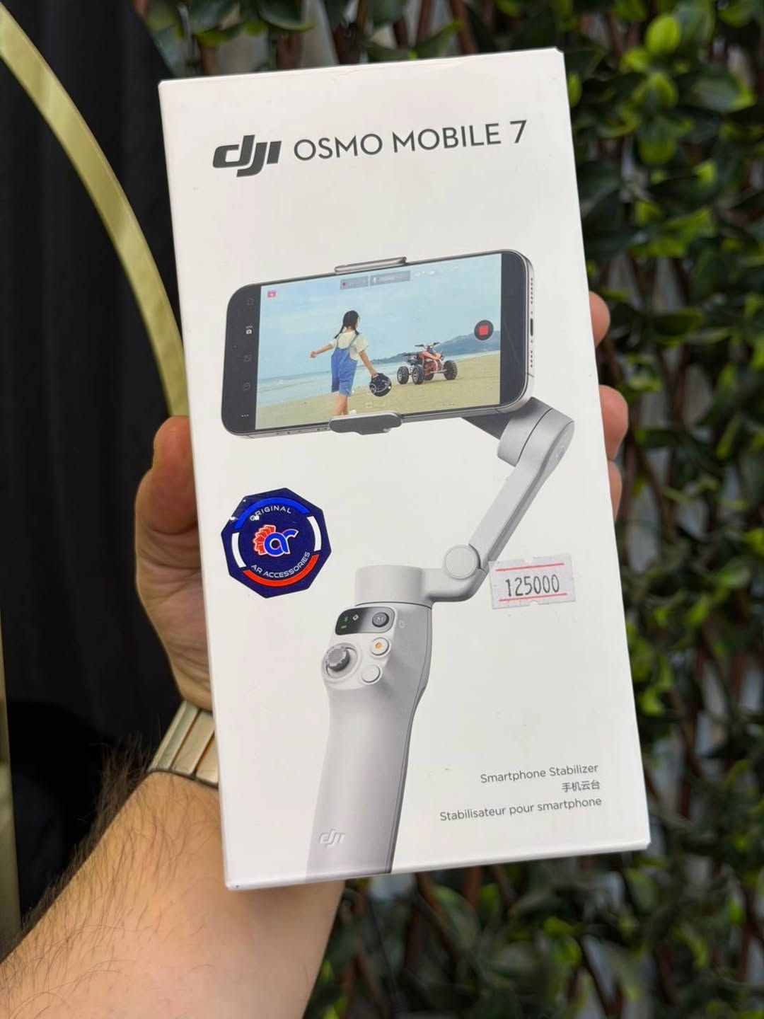 مانع اهتزاز من dji
Osmo mobile 7
Osmo mobile 8
للمحترفين 
التفاصيل داخل الفديو

————————-

سعر  Osmo mobile7  ١٢٥  الف
سعر  Osmo mobile8  ١٩٠  الف

————————

توصيل كل العراق ٥ الأف

————————-

للحجز او الاستفسار المراسله على الواتساب

*********** 
***********

————————-

العنوان شارع فلسطين مجاور الكوخ مكتب H&H

————————-

رابط جميع برامج التواصل https:// heylink.me/hussein.handh/

———————-

رابط الانضمام لكروب الواتساب https://chat.whatsapp.com/FvFJNN4B3DU3r8Zw96uhig?mode=gi_t
————————-

رابط الانضمام لقناة الواتساب ‏ https://whatsapp.com/channel/0029VbCZofYISTkPK9NW1729
