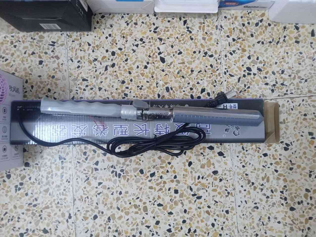 اغرض للبيع قيم وخذ بسعر الي يعجبك رقمي  ***********
