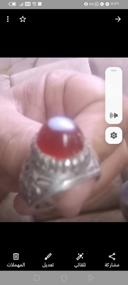 خاتم • شذرة • الحرية