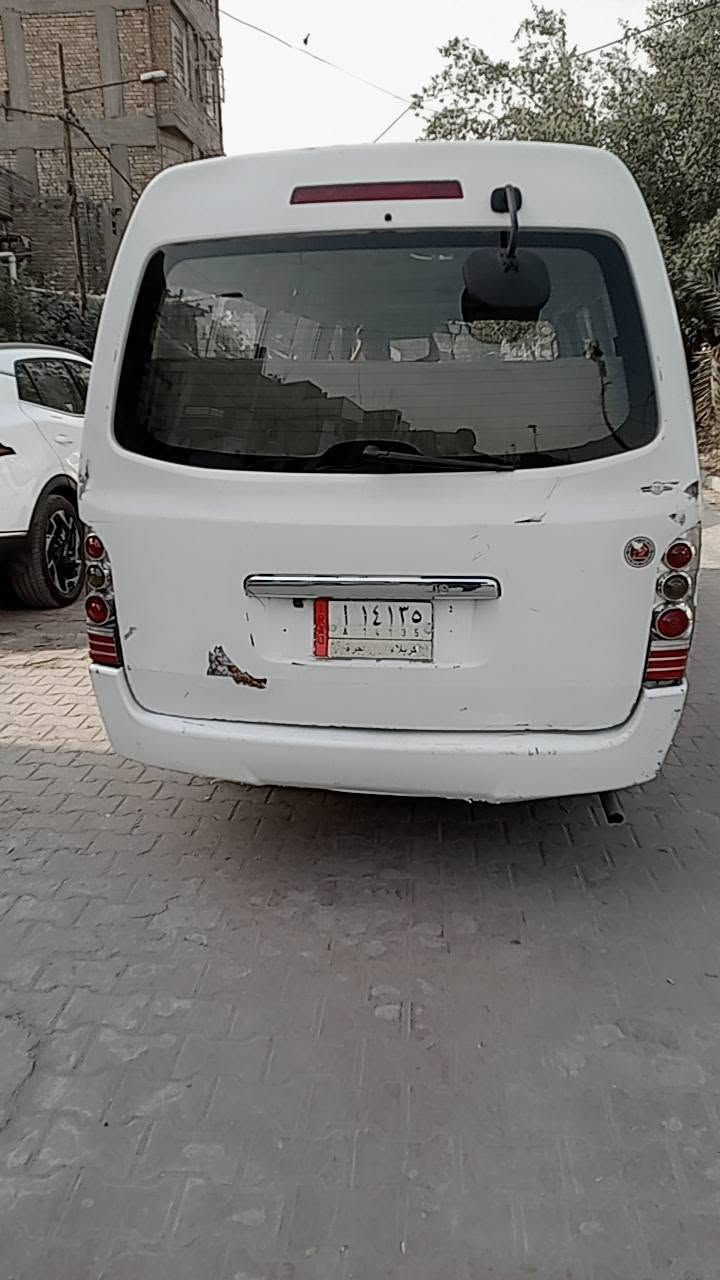٢٠١٥ • كفاله عامه • رقم بغداد